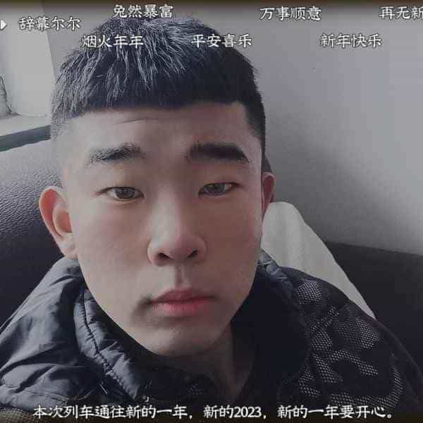 21岁岁河北单身帅哥 - 四川吉缘网