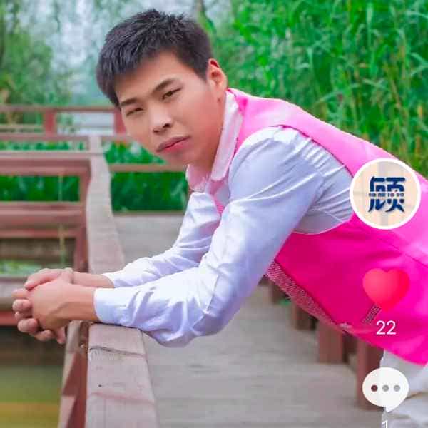 36岁岁江苏单身帅哥 - 四川吉缘网