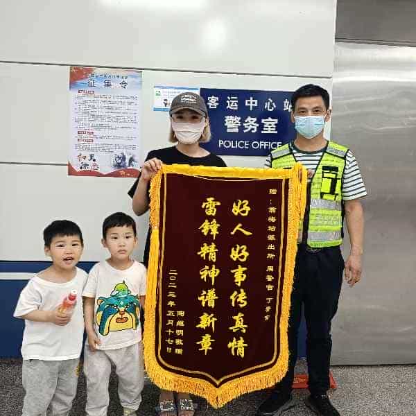 43岁岁安徽单身帅哥 - 四川吉缘网