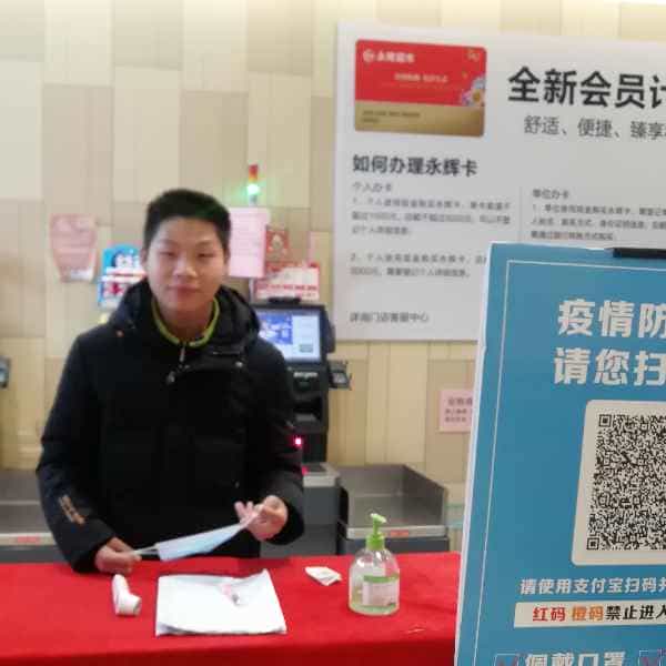 28岁岁安徽单身帅哥 - 四川吉缘网