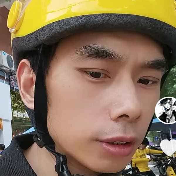42岁岁湖南单身帅哥 - 四川吉缘网
