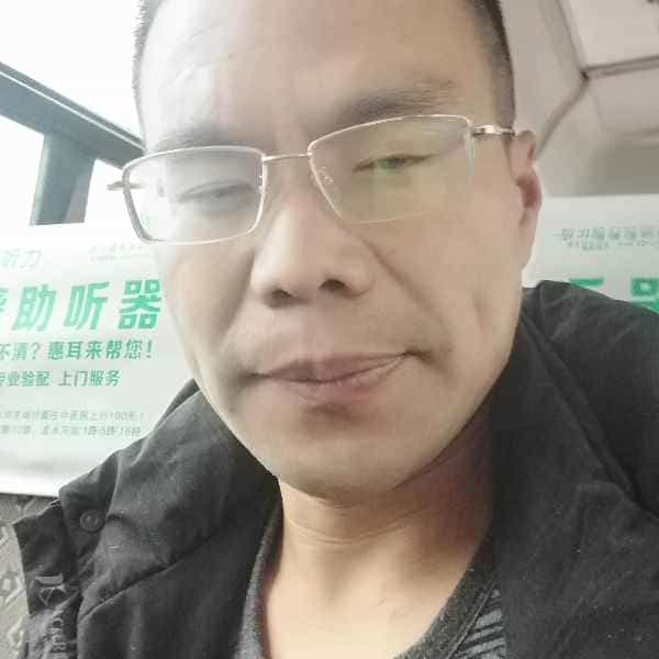 43岁岁四川单身帅哥 - 四川吉缘网
