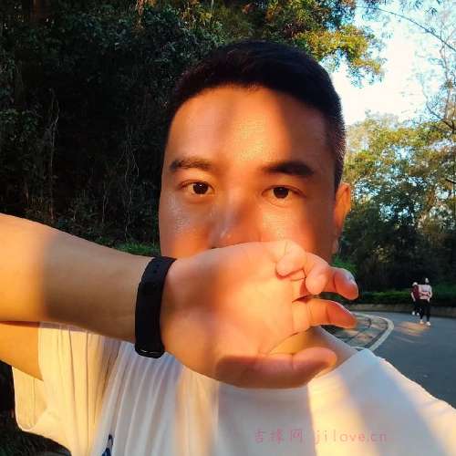 39岁岁广东单身帅哥 - 四川吉缘网