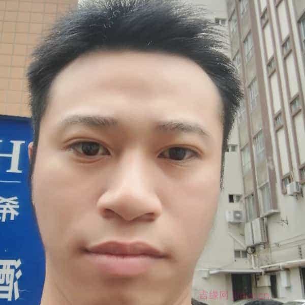 29岁岁广东单身帅哥 - 四川吉缘网