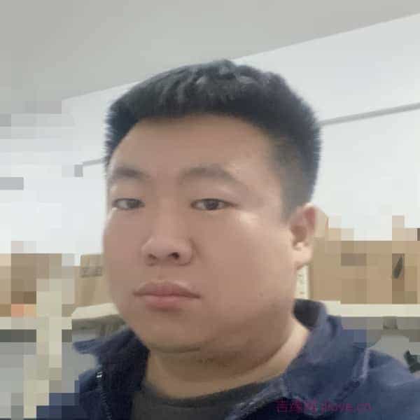 35岁岁河北单身帅哥 - 四川吉缘网