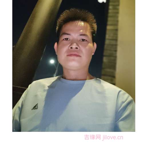 35岁岁广东单身帅哥 - 四川吉缘网